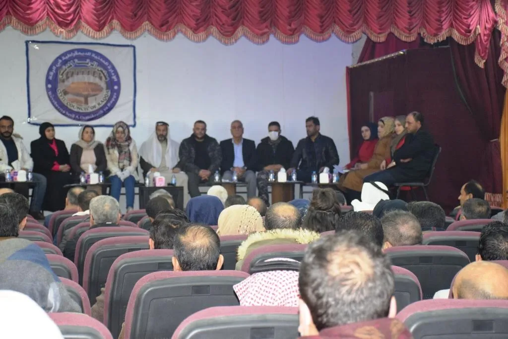 ​​​​​​​مجلس الرّقّة المدنيّ يعقد مؤتمراً صحفيّاً يعرض فيه أعماله المنجزة عام 2020