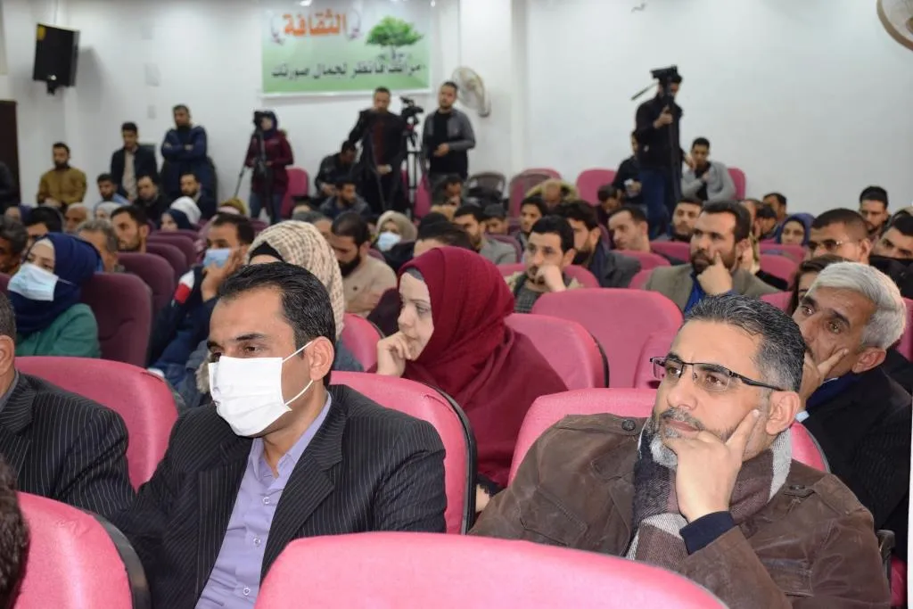 ​​​​​​​مجلس الرّقّة المدنيّ يعقد مؤتمراً صحفيّاً يعرض فيه أعماله المنجزة عام 2020