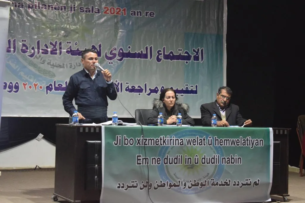 هيئة الإدارة المحلّية والبيئة في إقليم الفرات تكشف مشاريعها للعام المقبل