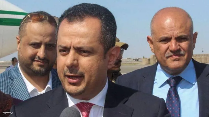 تطبيقاً لاتفاق الرياض.. تشكيل حكومة جديدة في اليمن