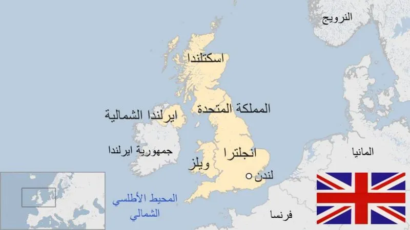 بريطانيا خارج الاتحاد الأوروبي.. ماذا سيتغير؟
