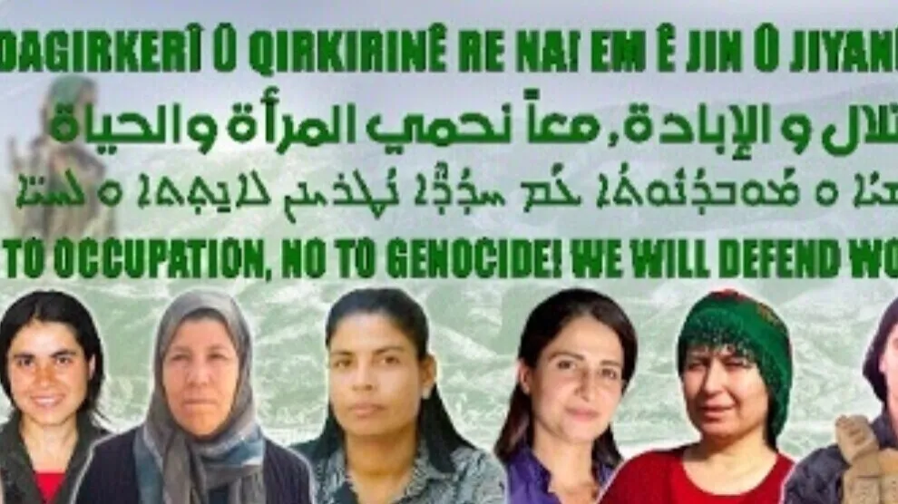 قريبًا انطلاق المرحلة الثانية لحملة.. "لا للاحتلال والإبادة معًا نحمي المرأة والحياة"