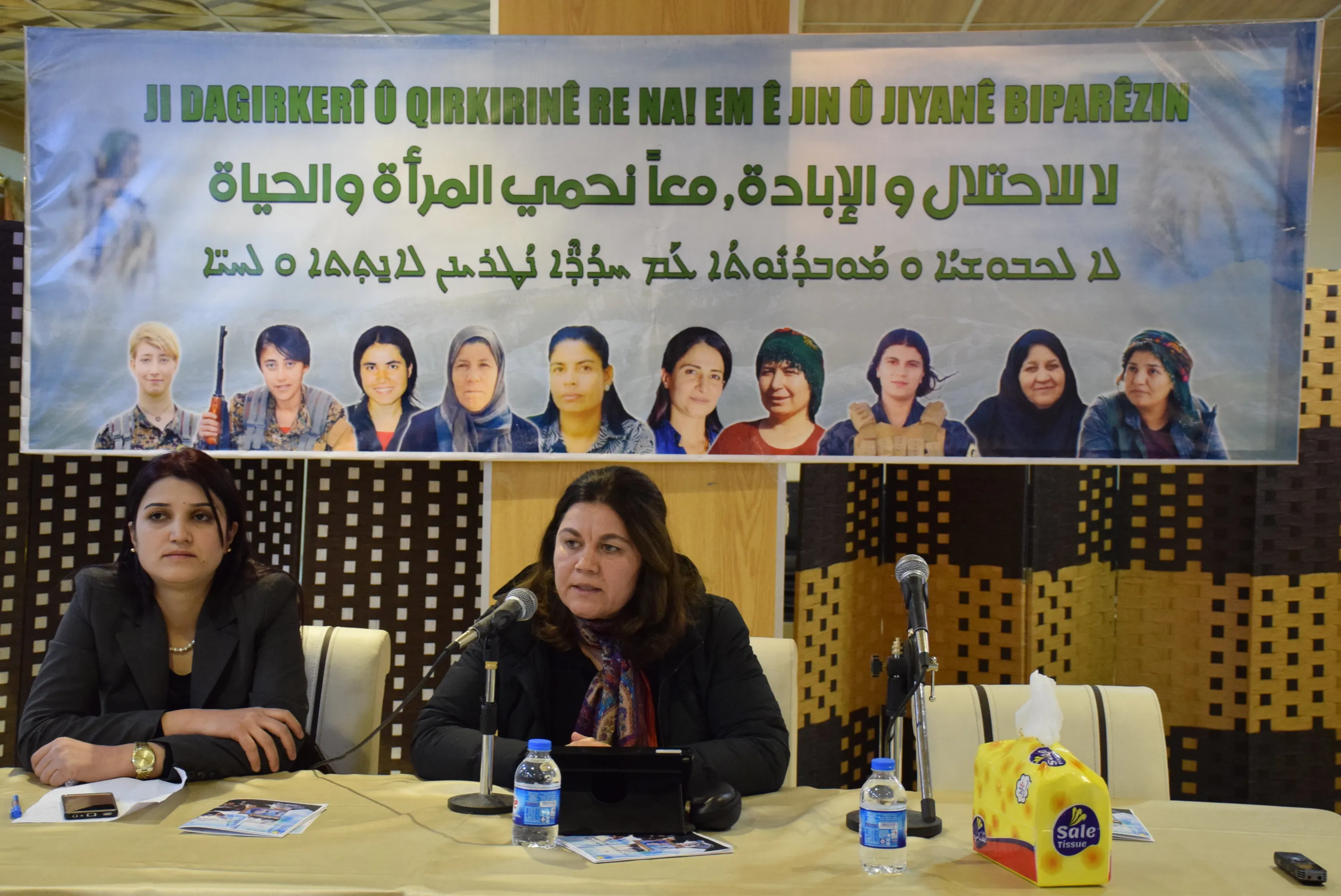 قريبًا انطلاق المرحلة الثانية لحملة.. "لا للاحتلال والإبادة معًا نحمي المرأة والحياة"