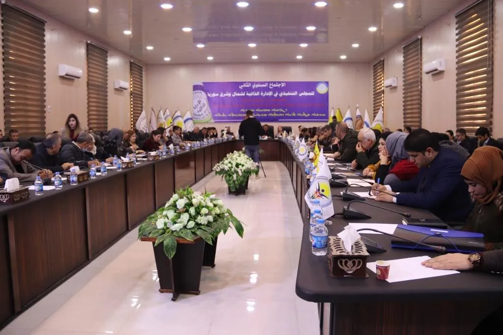 ​​​​​​​لليوم الثاني.. الإدارة الذاتية لشمال وشرق سوريا تواصل اجتماعها السنوي