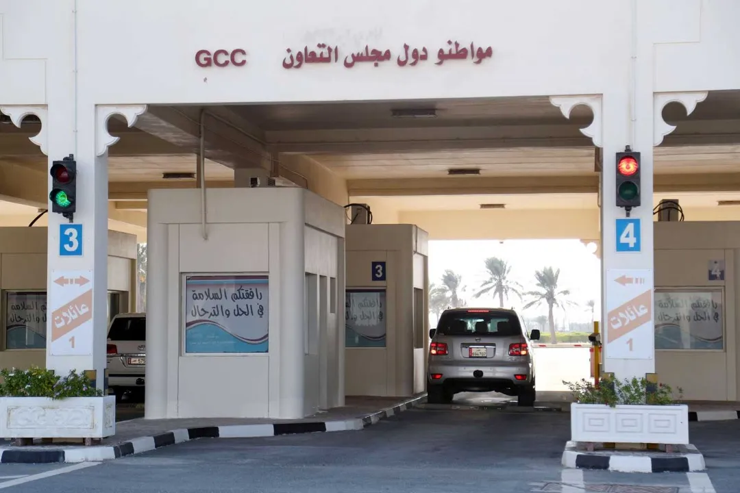 صحيفة عربية: قطر تحاول إرباك المصالحة الخليجية والسعودية قد تتراجع