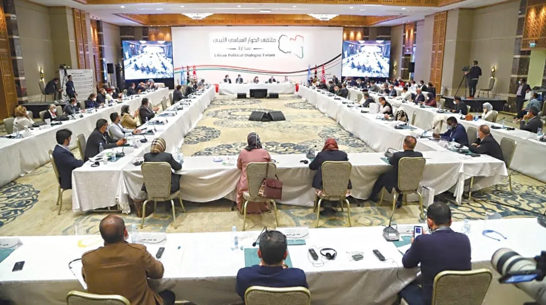 ​​​​​​​ليبيا.. باب الترشح للمناصب التنفيذية الجديدة يُغلق اليوم