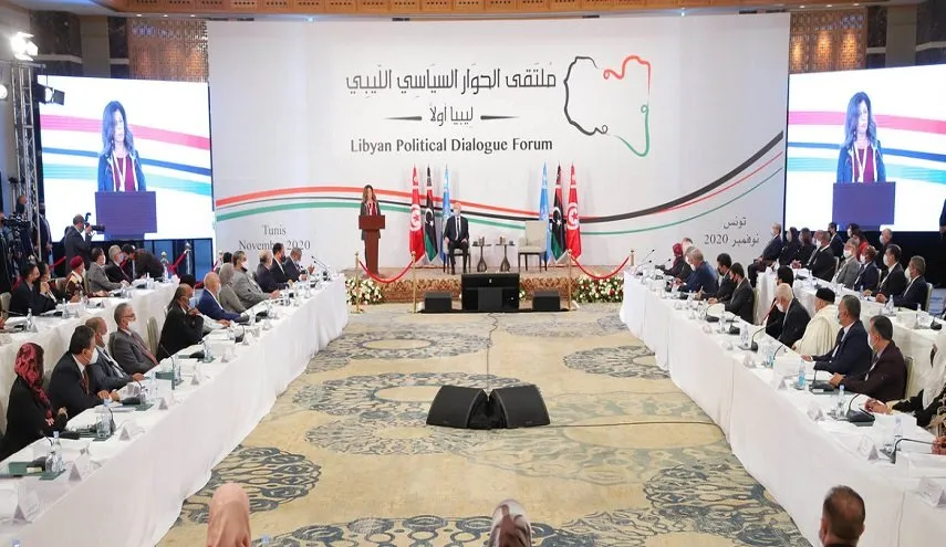 ​​​​​​​تفاصيل وشروط ومهام حكومة الوحدة الوطنية الجديدة في ليبيا