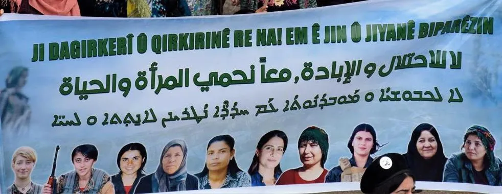 الإعلان عن المرحلة الثانية لحملة "لا للإبادة والاحتلال سنحمي المرأة والحياة"