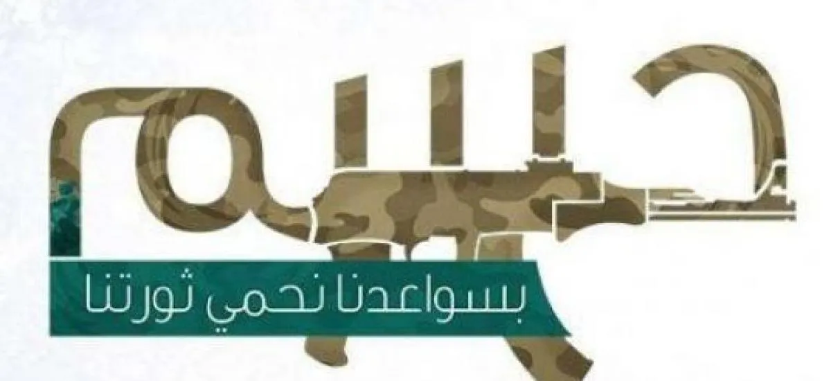 ​​​​​​​محلل وباحث تركي: تركيا أصبحت مرتعًا للإرهابيين