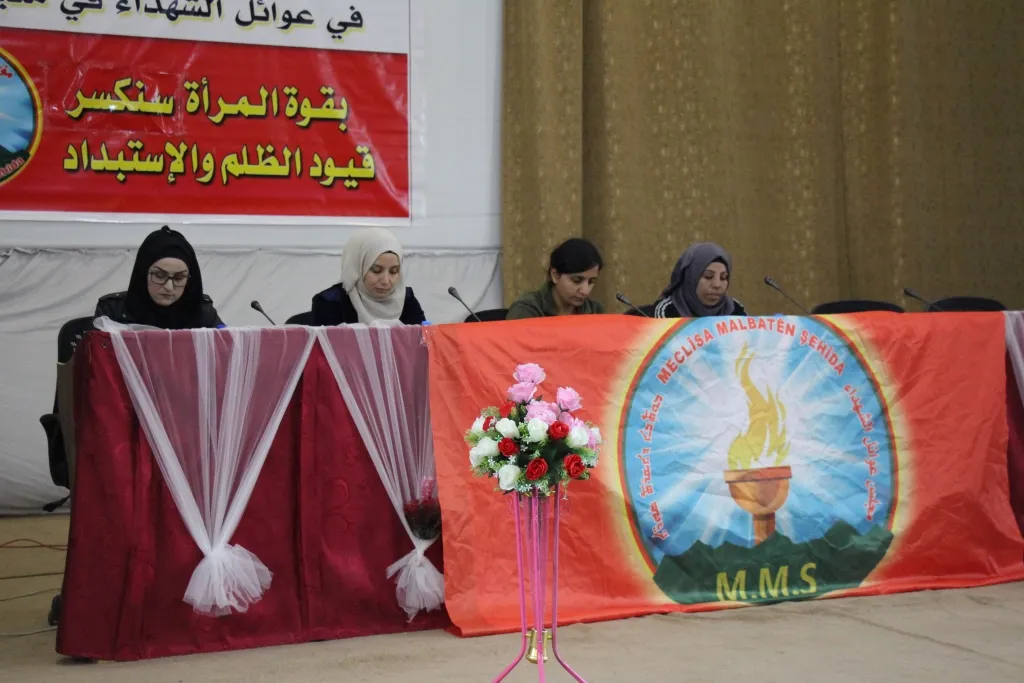 منبج.. انعقاد الاجتماع السنوي للمرأة في مجلس عوائل الشهداء