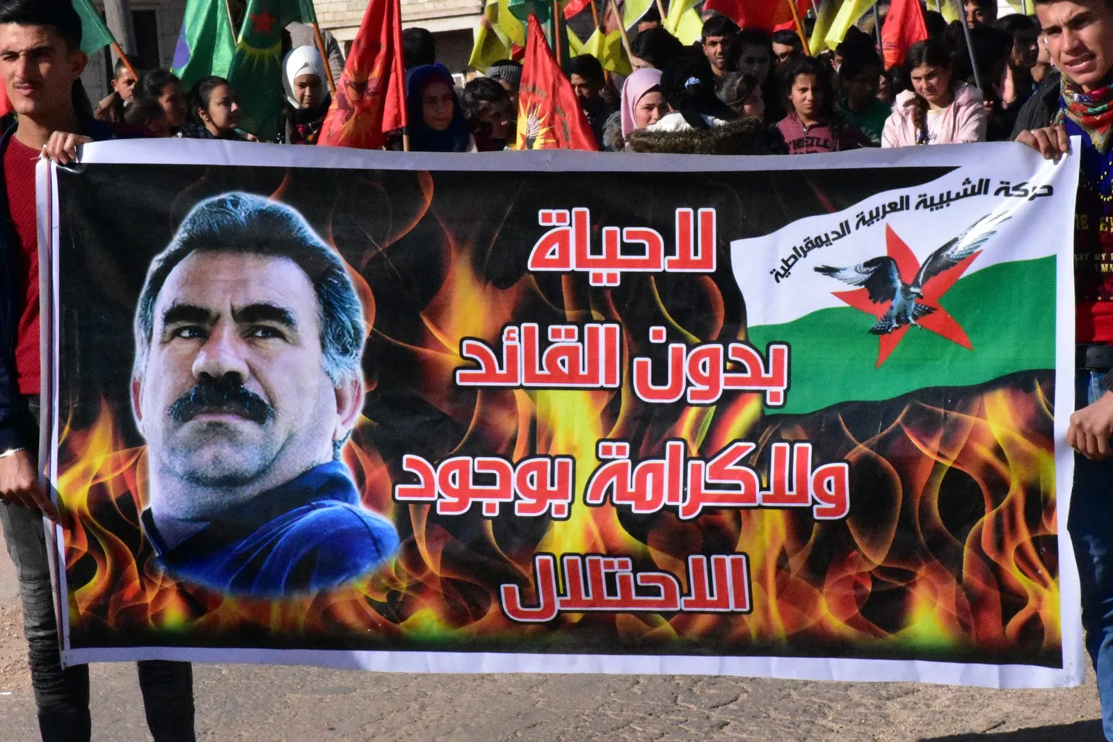 ​​​​​​​حركة شبيبة الشهباء تتظاهر ضد الاحتلال التركي والصمت الدولي