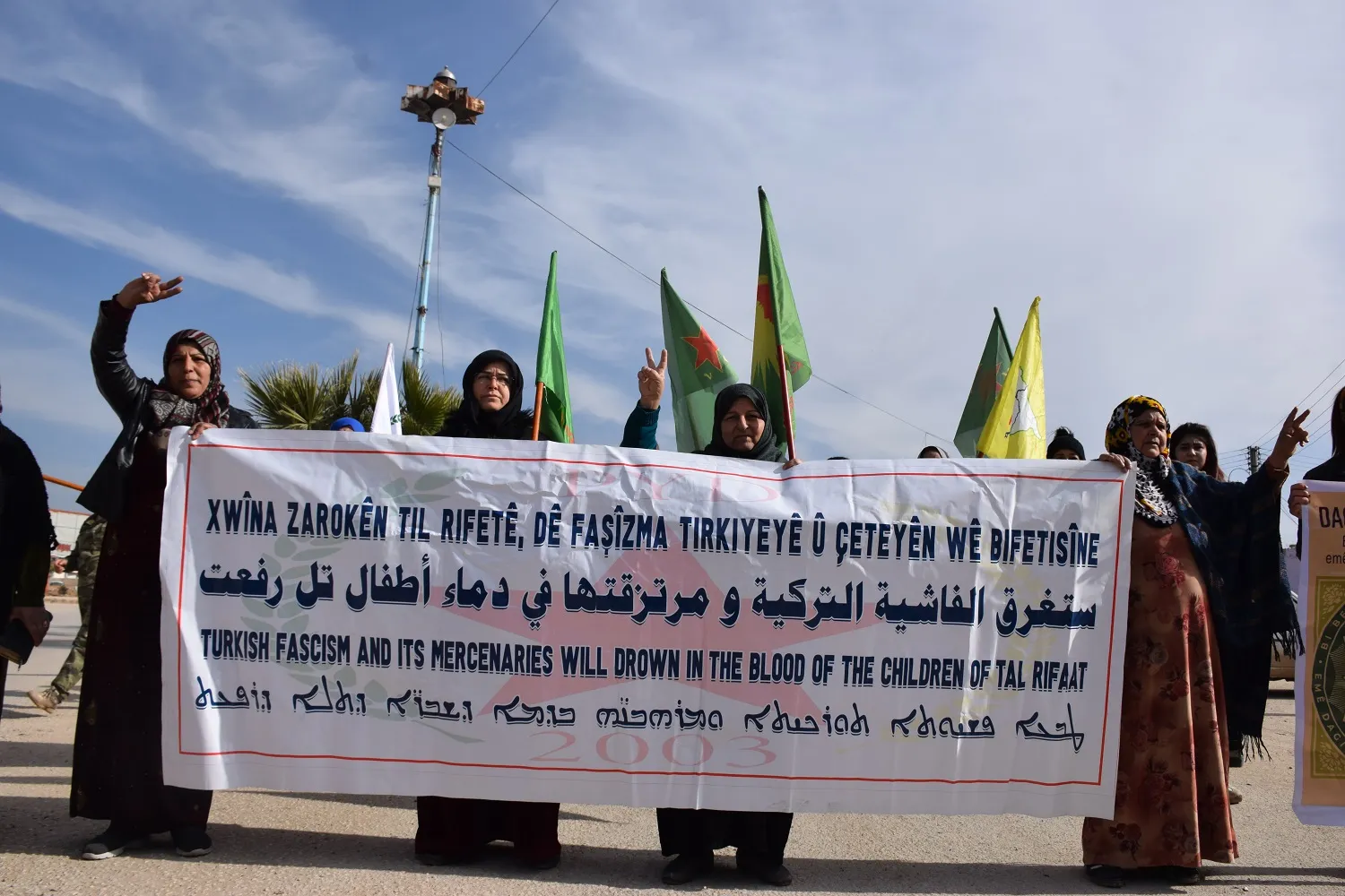 خلال تظاهرات: الفاشية التركية تهدد الأمن العالمي وسنقف في وجهها