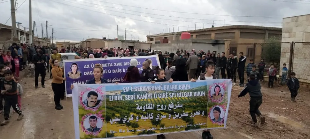 ​​​​​​​مظاهرة ضد الاحتلال التركي في قامشلو