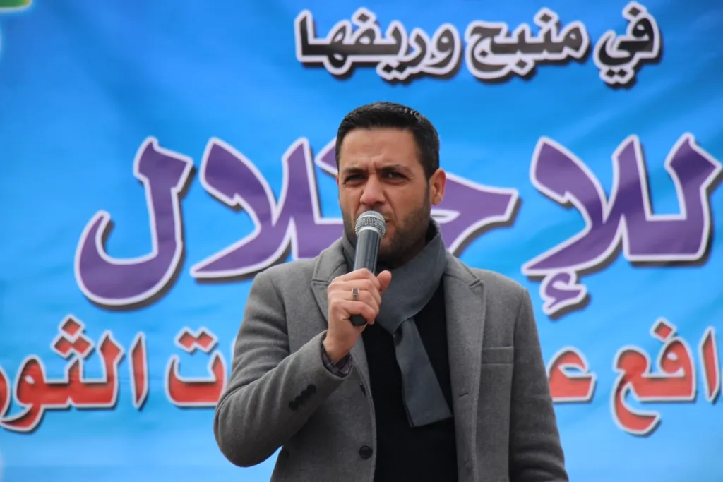 ​​​​​​​إقليم الفرات ومنبج.. فعاليات منددة بالاحتلال التركي لعفرين والتواطؤ الدولي مع تركيا
