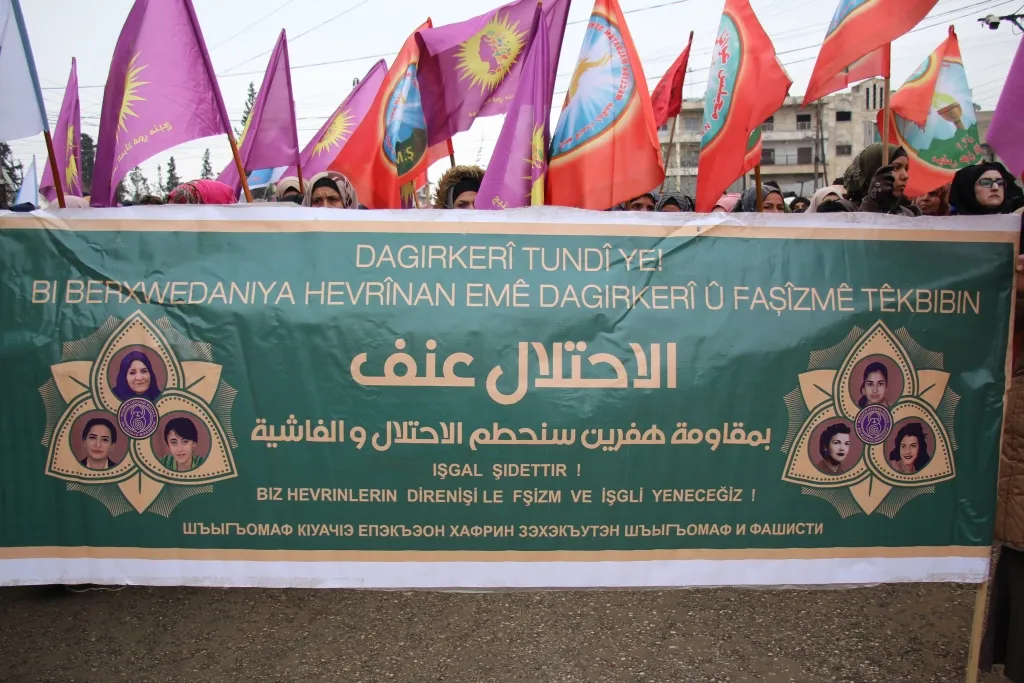​​​​​​​إقليم الفرات ومنبج.. فعاليات منددة بالاحتلال التركي لعفرين والتواطؤ الدولي مع تركيا