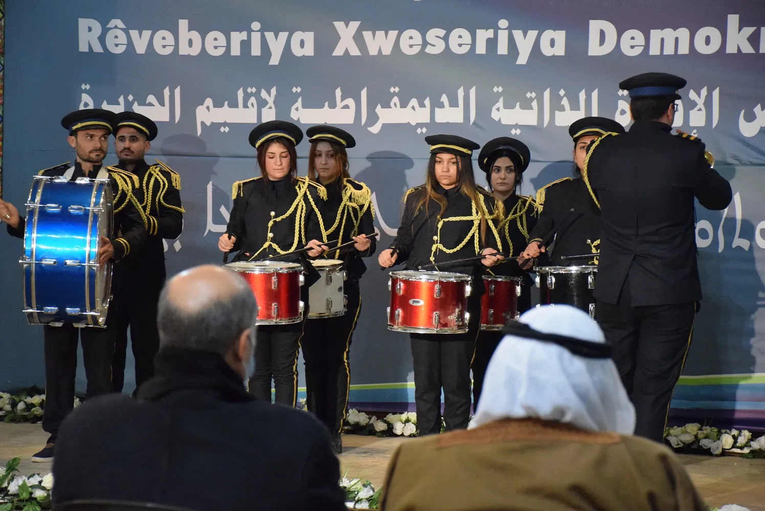​​​​​​​الإدارة الذاتية تحتفل بذكرى تأسيسها
