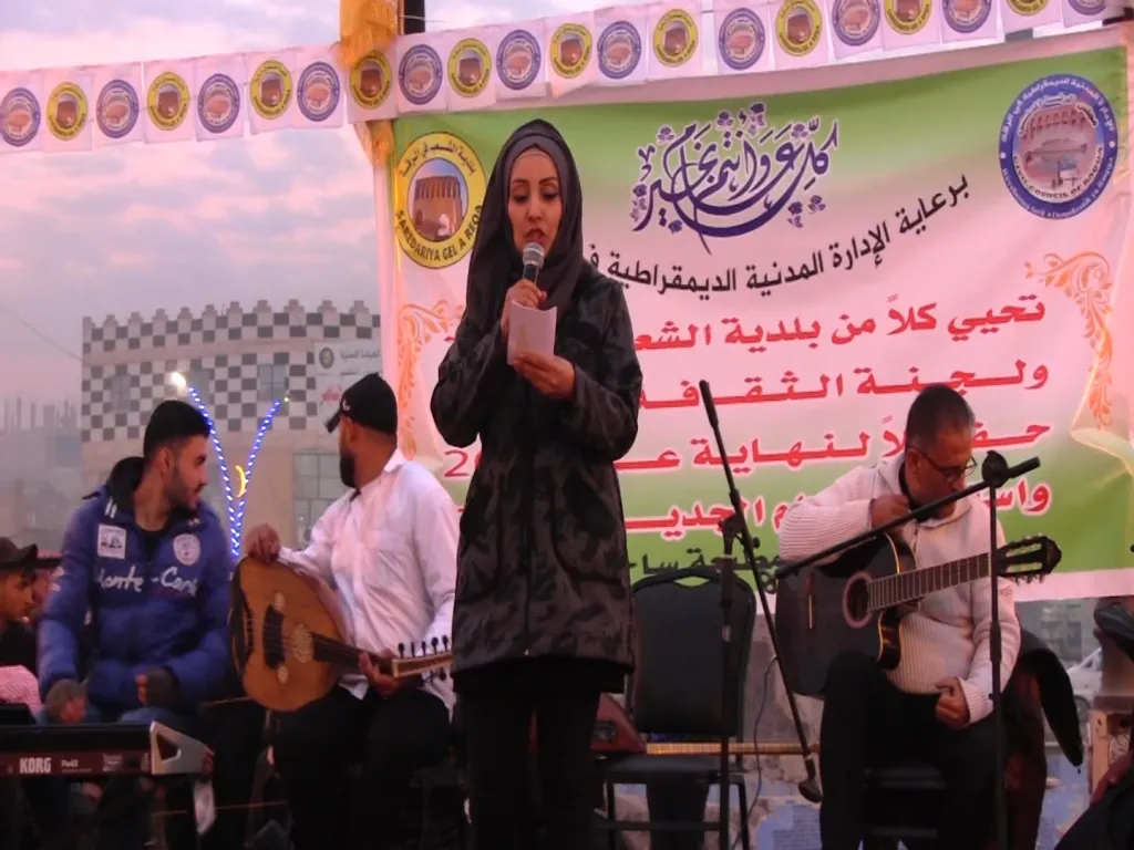 الرقة تتزين وتحتفل بأعياد رأس السنة
