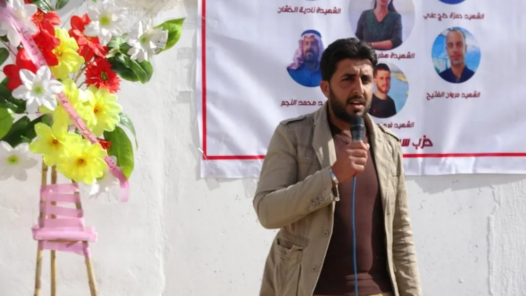 ​​​​​​​حزب سوريا المستقبل يفتتح مكتباً له في ناحية تل حميس
