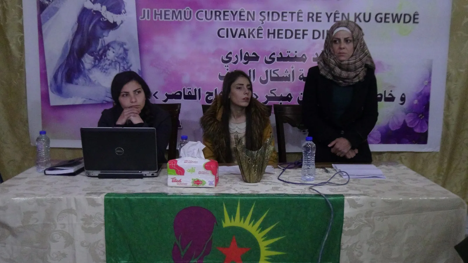 ​​​​​​​ندوة حوارية في مقاطعة الشهباء لمناقشة ووضع حلول للعنف ضد المرأة
