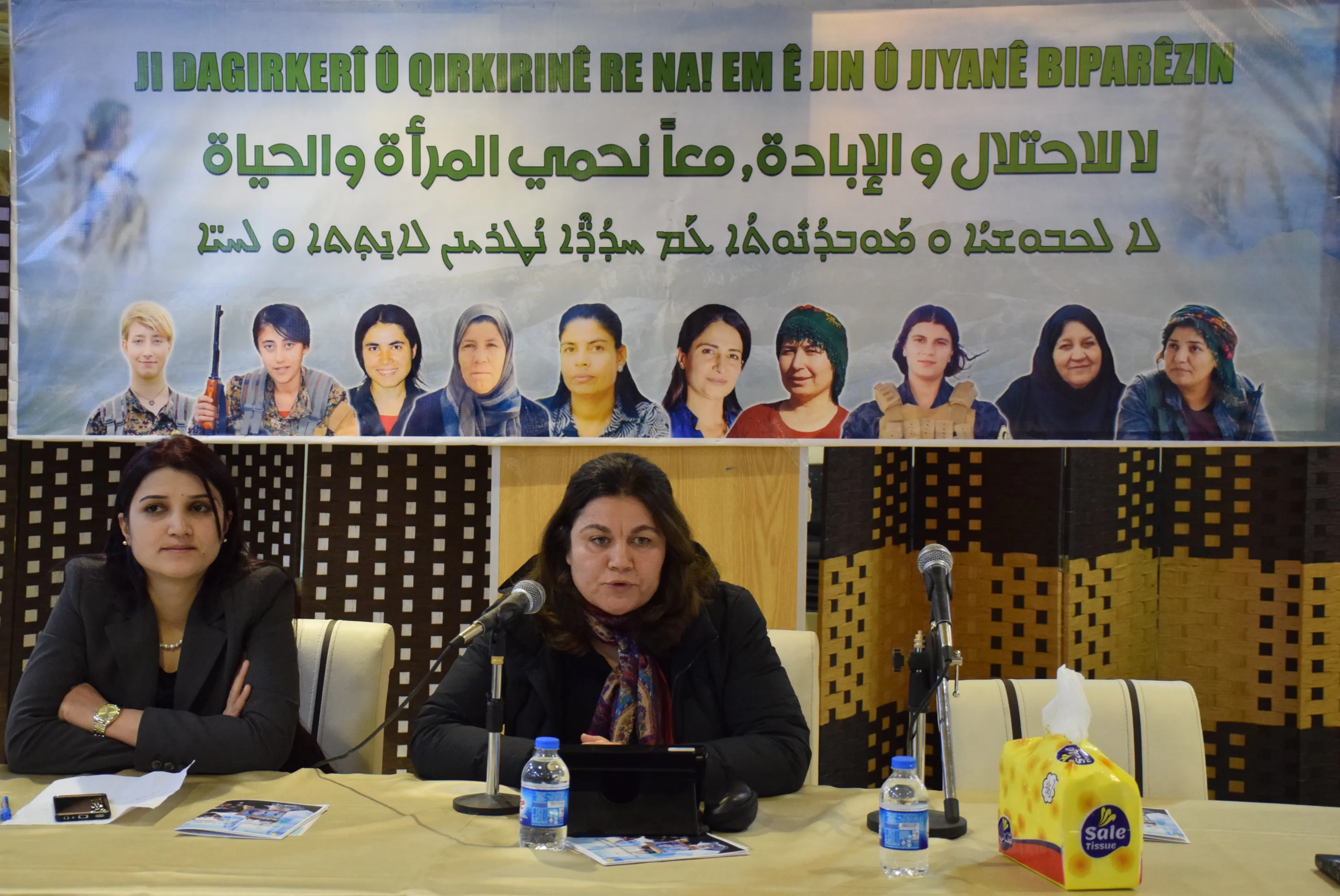 مؤتمر ستار ينهي المرحلة الأولى من حملة