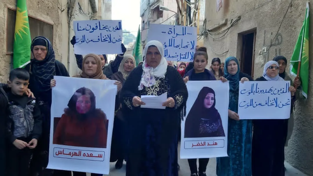 مؤتمر ستار في دمشق يندّد بالجريمة الّتي طالت الإداريّات في مجلس الدّشيشة