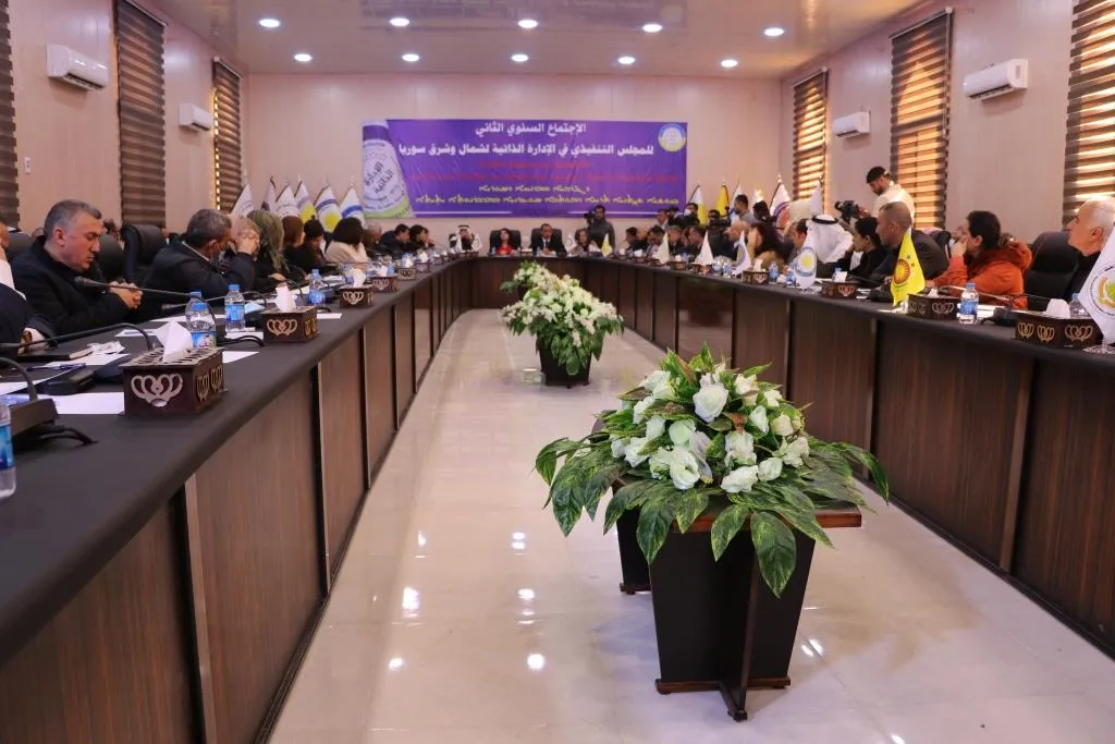 المجلس التنفيذيّ في الإدارة الذّاتيّة ينهي اليوم الأوّل من اجتماعه السنويّ الثّاني