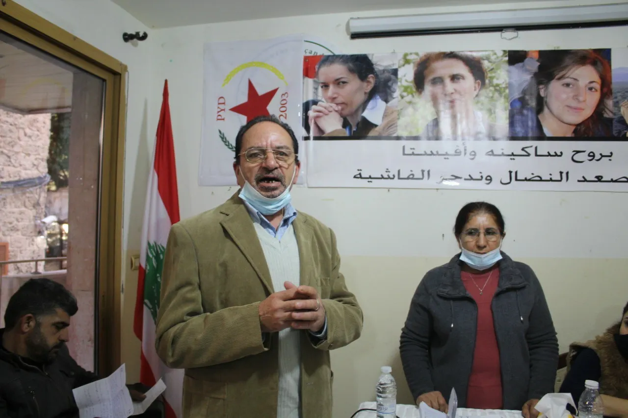 مجلس PYD بلبنان يعقد اجتماعه السّنويّ ويدين مجزرة باريس