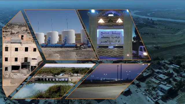 دير الزور.. من التهميش والحقبة السوداء وزعزعة الاستقرار إلى التنظيم والعمل الجاد- 5