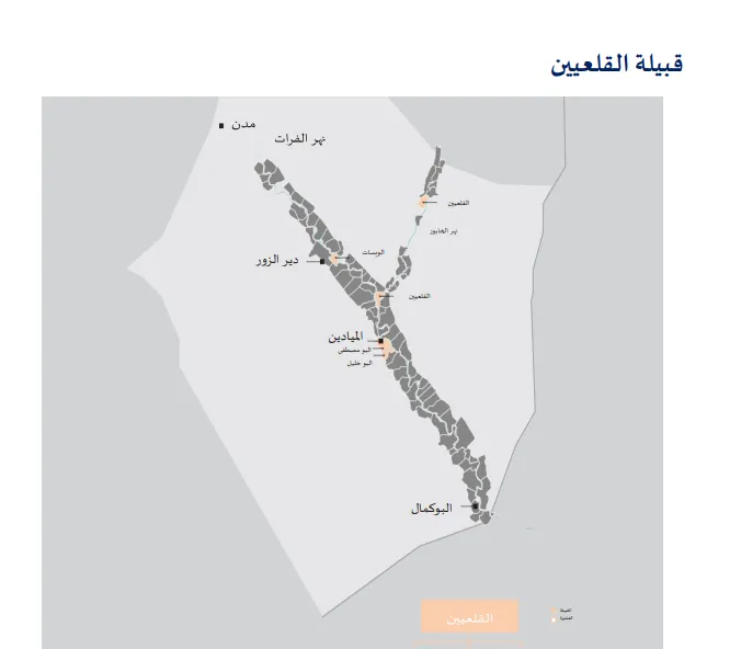 دير الزور .. من التهميش والحقبة السوداء وزعزعة الاستقرار إلى التنظيم والعمل الجاد - 1