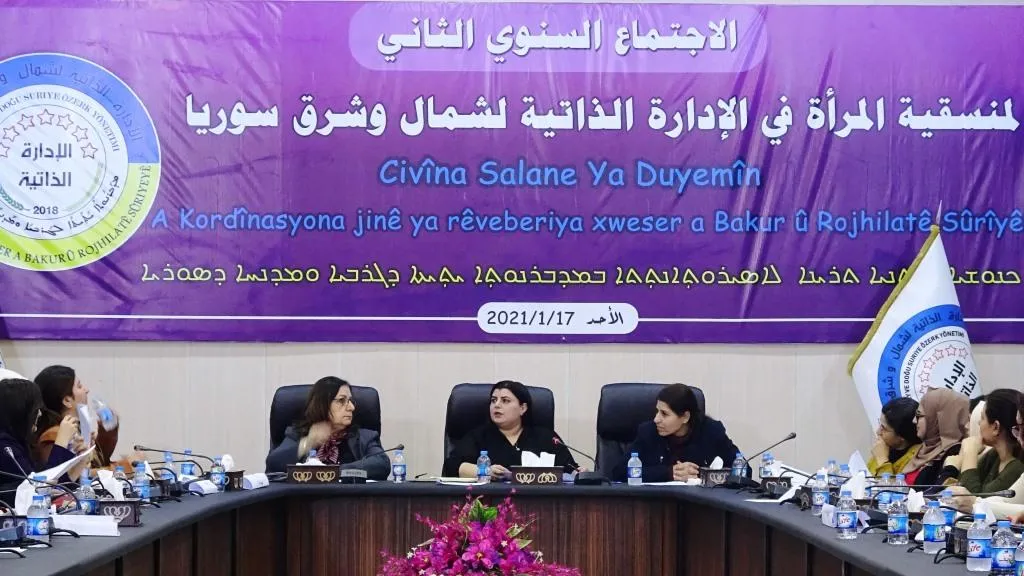 منسقيات المرأة في شمال وشرق سوريا تعقد اجتماعها السّنويّ الثّاني وتضع خطّة عمل لعام 2021