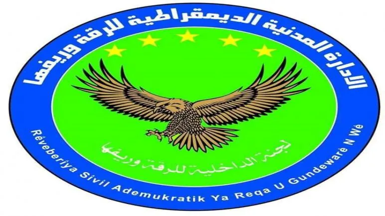 ​​​​​​​لجنة الداخلية تحظر تجوّل الدراجات النارية في ريف الرقة ضمن ساعات محددة