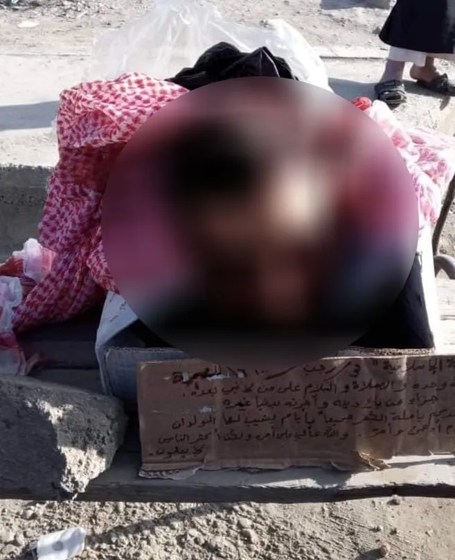 مرتزقة داعش يهددون المدنيين في دير الزور