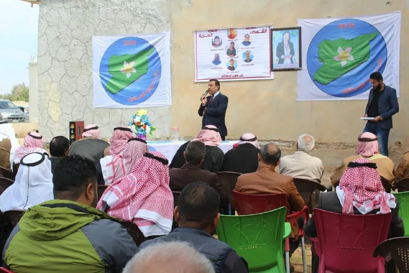 ​​​​​​​حزب سوريا المستقبل يفتتح مكتبًا له في ناحية تل براك
