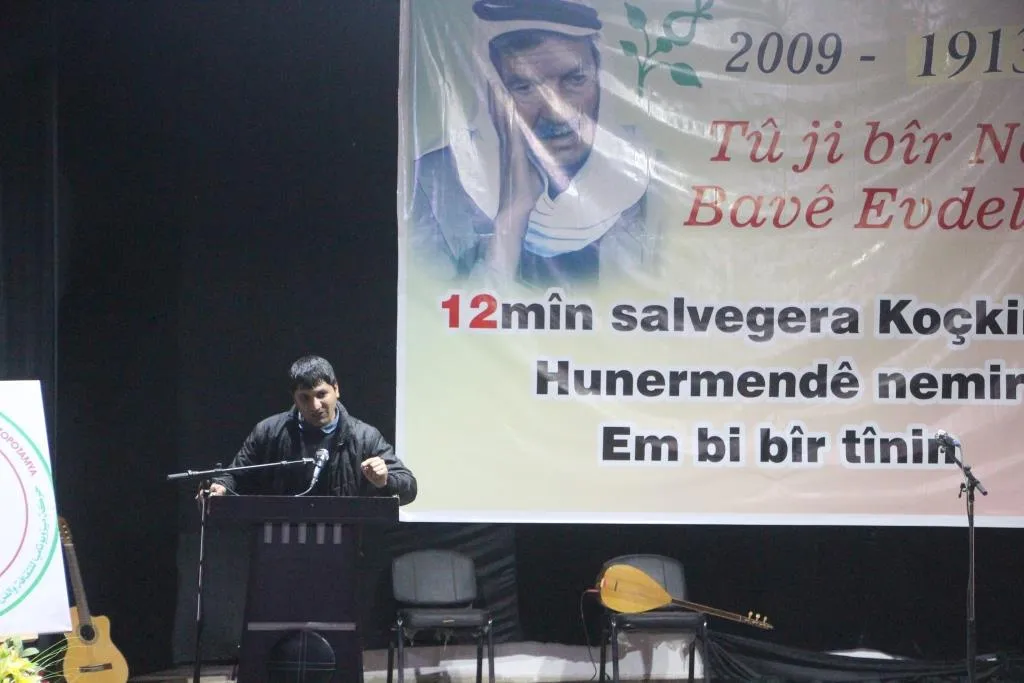 ​​​​​​​الوسط الثقافي في كوباني يحي الذكرى الـ 12 لرحيل الفنان الشعبي باقي خدو