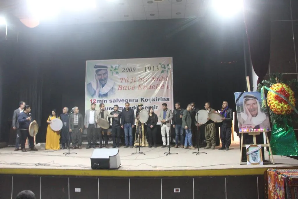 ​​​​​​​الوسط الثقافي في كوباني يحي الذكرى الـ 12 لرحيل الفنان الشعبي باقي خدو