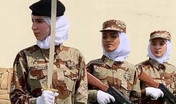 ​​​​​​​الرياض تفتح الباب أمام النساء الراغبات في الانضمام إلى الجيش