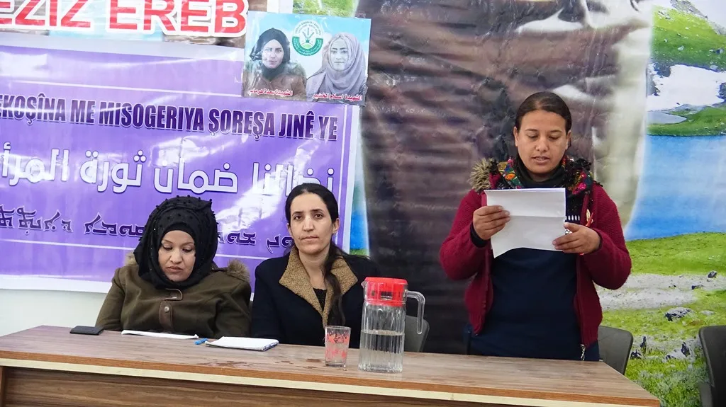 خلال اجتماع بمناسبة الـ 8 من آذار: سنستمر في نضالنا لنعيش الحرية