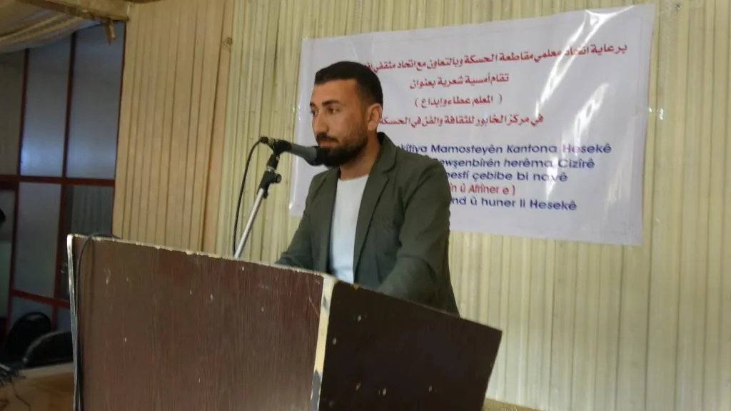 بمناسبة الـ 8 من آذار فعاليات مختلفة في الحسكة