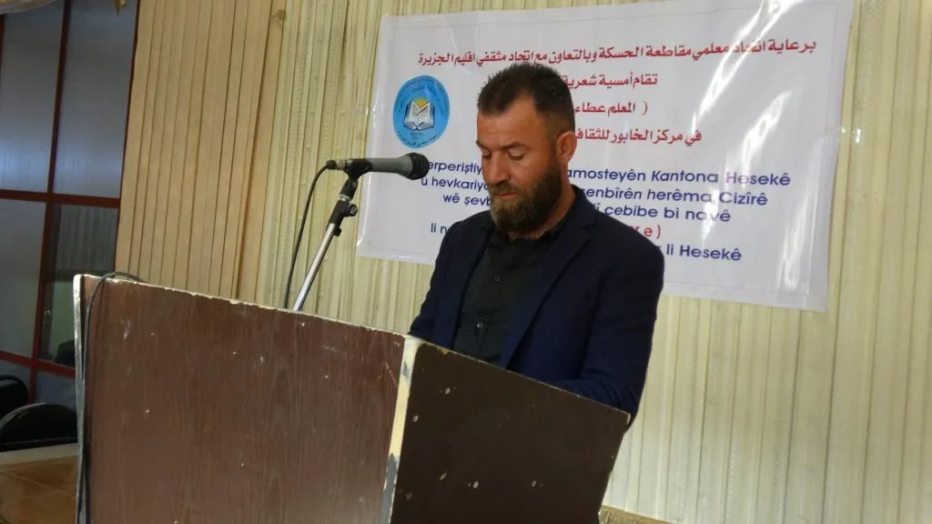 بمناسبة الـ 8 من آذار فعاليات مختلفة في الحسكة