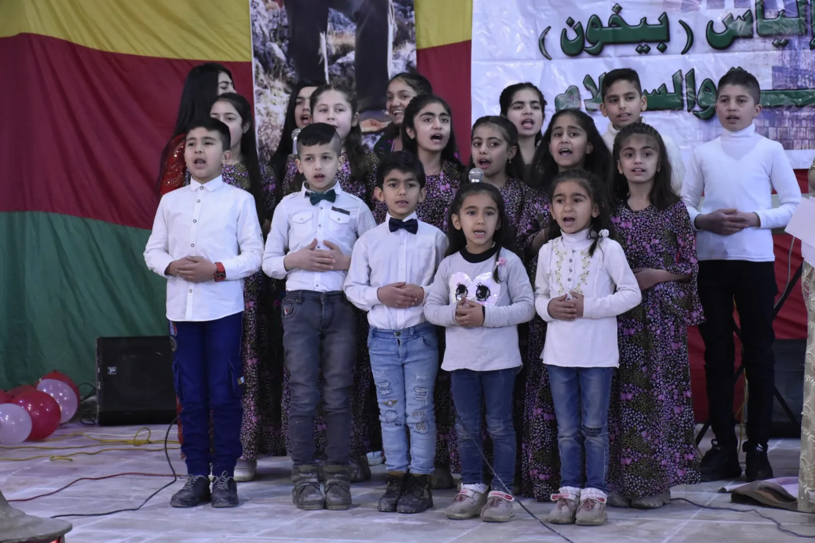 ​​​​​​​الإيزيديون يحيون عيد خدر إلياس (بي خوين)