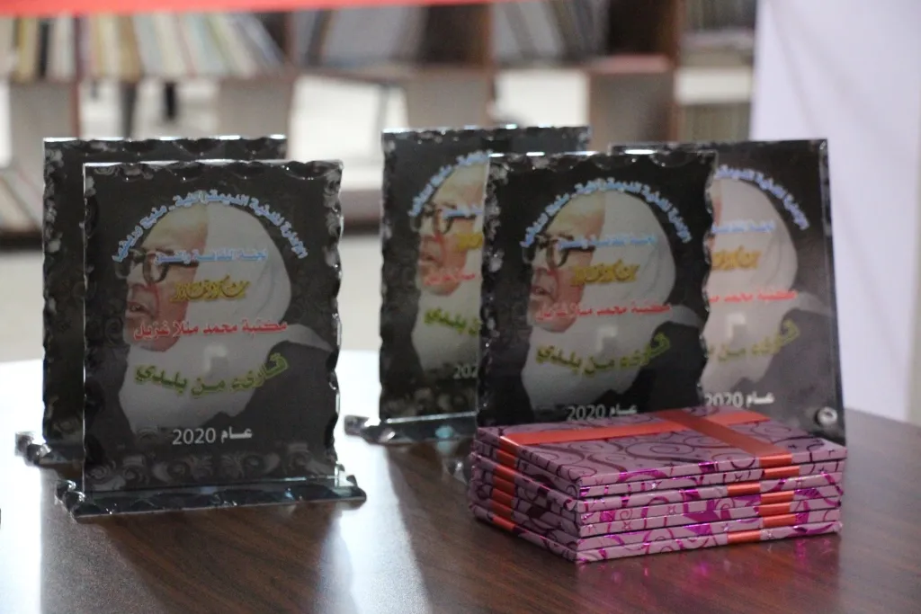 منبج... تكريم القراء الأكثر زيارة لمكتبة محمد منلا غزيل
