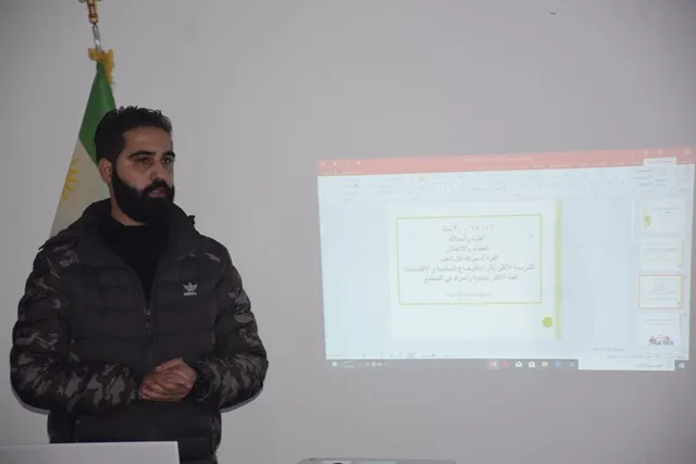 حزب الحداثة والديمقراطية ينظم ورشة عمل بعنوان "مشاركة الشباب في الشأن العام"