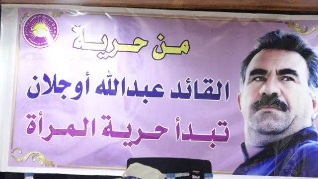 سلسلة فعاليات تستنكر المؤامرة الدولية على القائد أوجلان في شمال وشرق سوريا