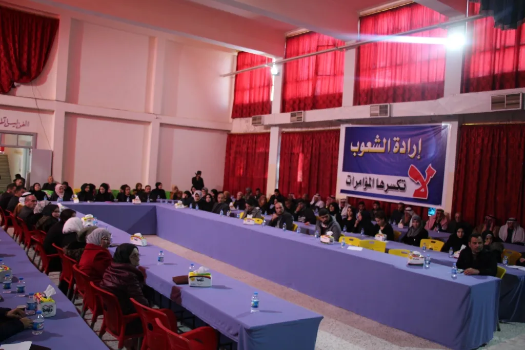 الأولى من نوعها.. ندوة في منبج حول المؤامرة على القائد عبد الله أوجلان