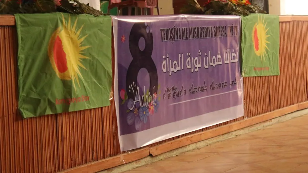 سلسلة محاضرات في مقاطعة قامشلو بمناسبة الثّامن من آذار
