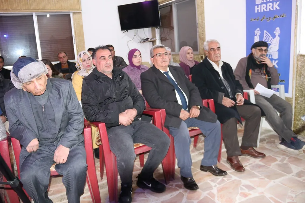 أمسية شعرية نظمها HRRK في ديرك