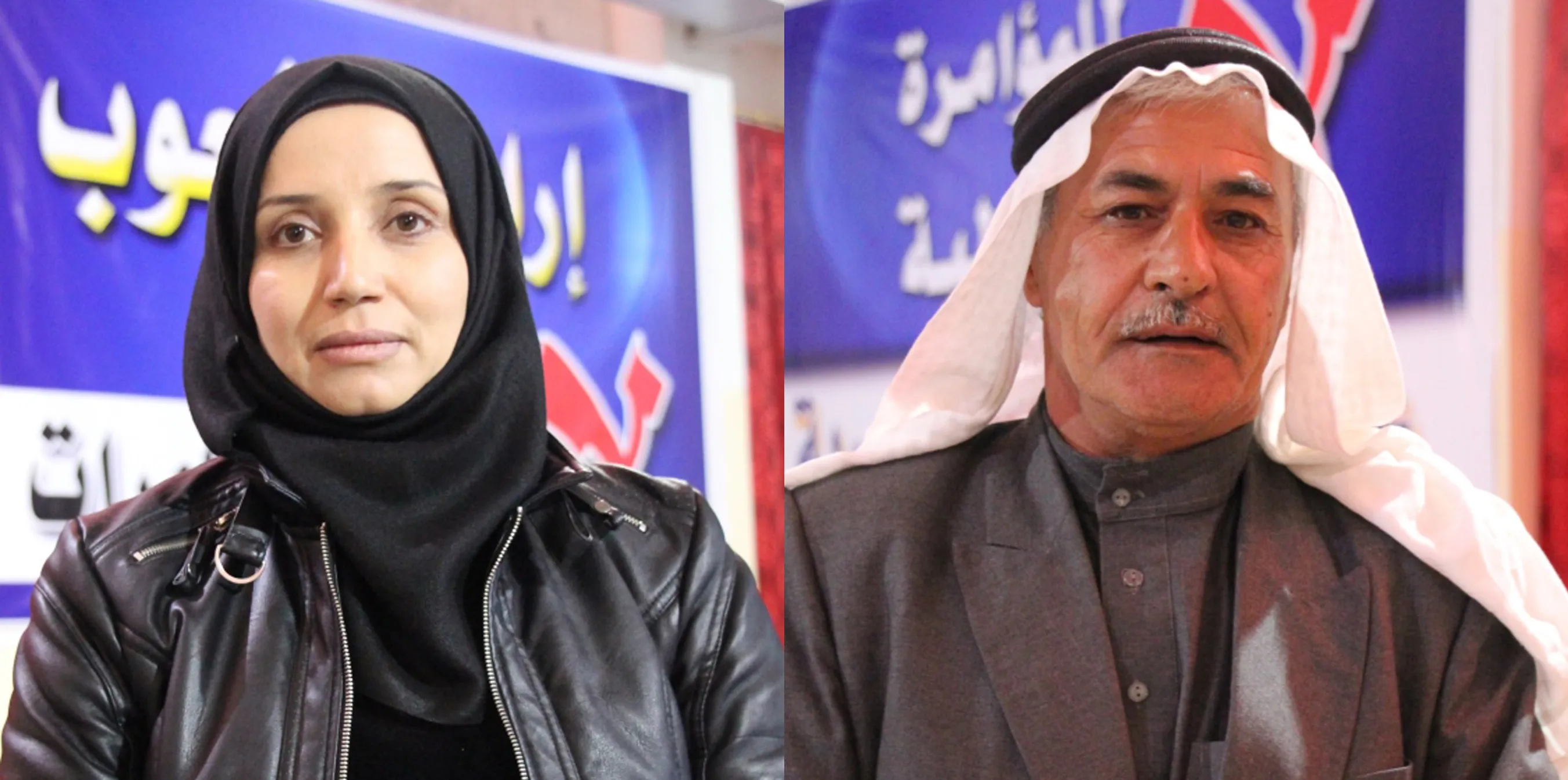 مشاركون في النّدوة بمنبج يطالبون برفع العزلة عن القائد أوجلان