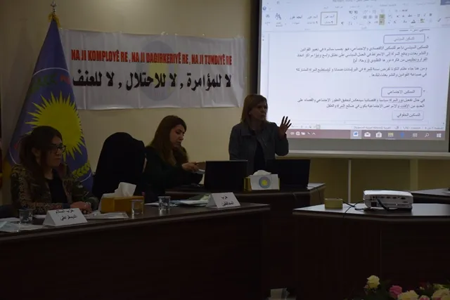 ندوة في قامشلو بهدف تقوية دور المرأة في المجال السياسي