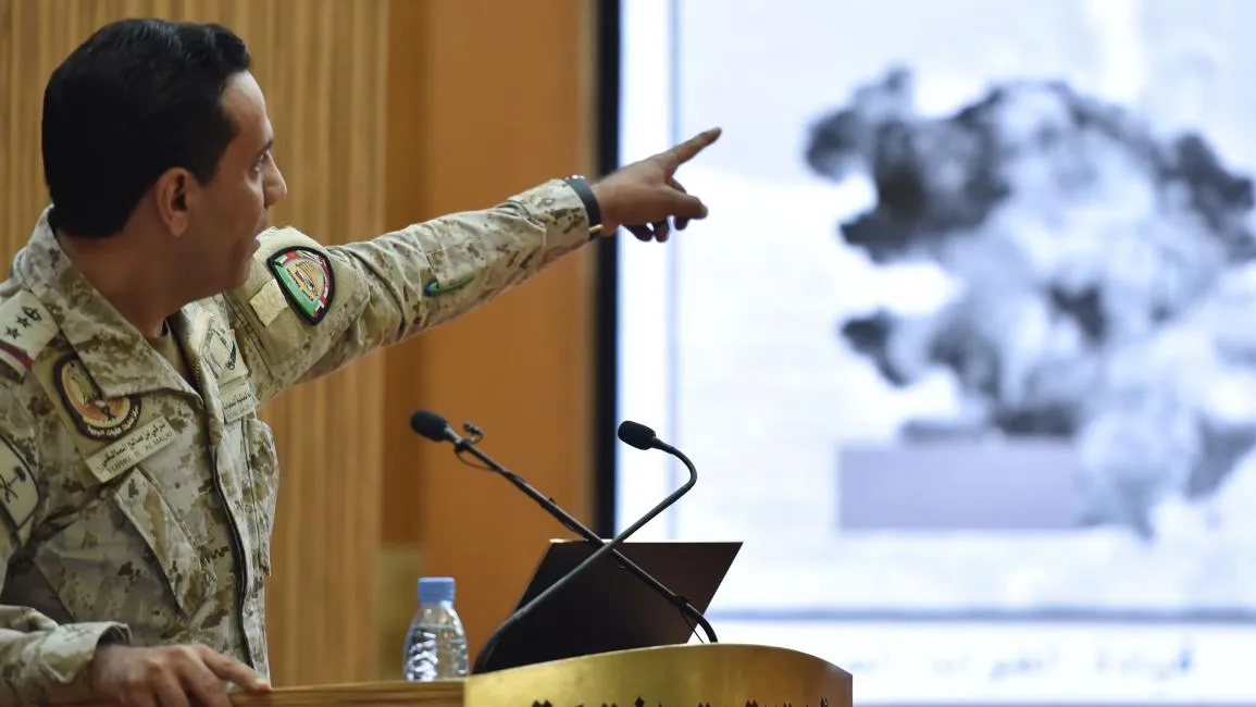 ​​​​​​​الحوثيون يعلنون إطلاق صاروخ على منشأة تابعة لشركة أرامكو السعودية