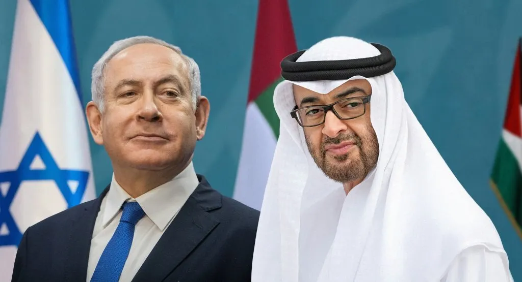 صحيفة: توتر في العلاقات بين إسرائيل والإمارات